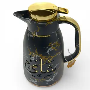 Always Vacuum Flask for Tea -  دلة للشاي