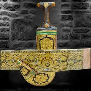 Golden Yemeni Janbiyah YE4001- جنبية ذهبي