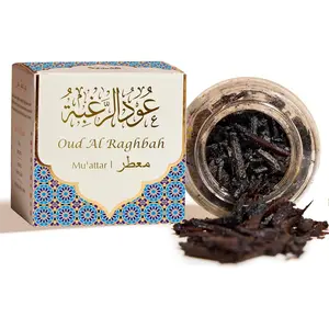 Oud Al Raghbah Muattar Bakhoor by Dukhni | 1 jar X 40 Grams | Arabic Bakhoor Incense