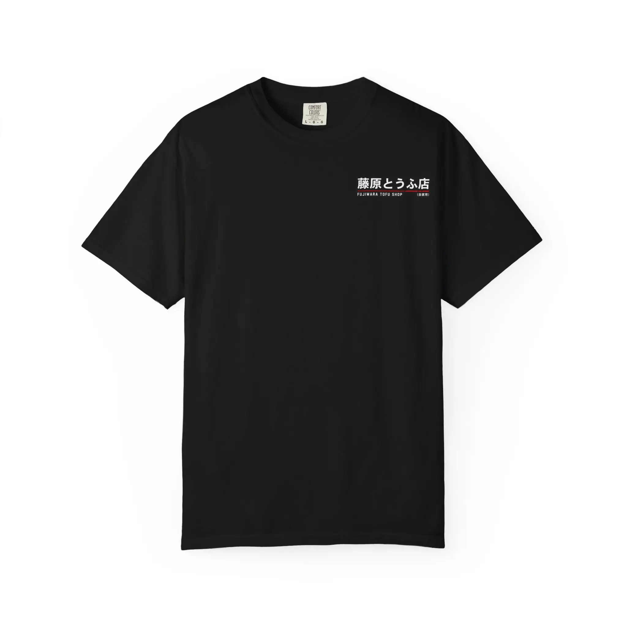 Initial D T-Shirt | AE86 Retro Anime Car Tee