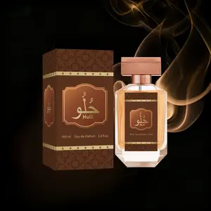 Arabian Eastern Perfume, Classic Woody Scent, Long-Lasting Intense Fragrance, Men's Perfume, Travel-Friendly, Perfect Gift for Holidays