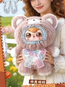 Rumi Sweet Cloud Hugs mini800% - Glowing Whispers Plush, #Summervibes