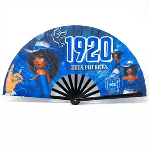 Zeta Phi Beta Clack Fan (13" x 26" Open)