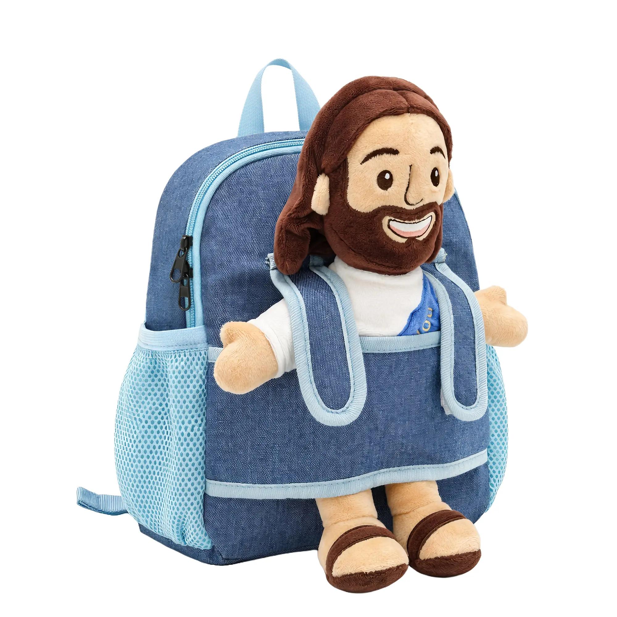Yelakey Jesus Plush Toy Toddler Backpack  Detachable Jesus Doll for Kids – Cute Travel Gift for Boys & Girls backtoschool