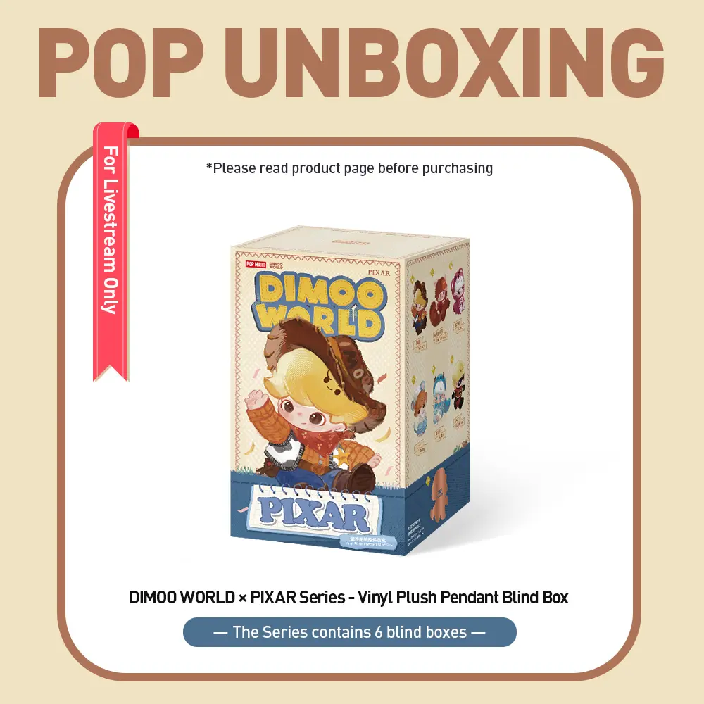 unboxing - POP MART DIMOO WORLD × PIXAR Series - Vinyl Plush Pendant Blind Box Keychain