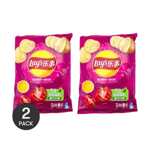 Lay's Mexican Chicken Tomato Flavor Chips - 2 Pack, 70g Each | Authentic Mainland China Snack