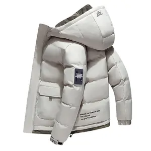 Autumn and Winter Men's Thick Hooded Jacket, Full Zip-Up Coat, Heavyweight Warm Windproof Cotton Jacket, Full Length Zipper and Multiple Pockets, Suitable for Skiing, Snowy Days, and Everyday Winter Wear