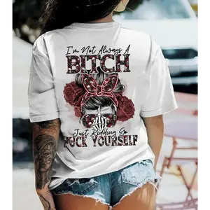 I'M NOT ALWAYS OF BICH MOTHERDAY VERSION Print Women's T-shirt tshirt , sweatshirt, hoodie, gift for him, gift for her, streetwear, trending shirts Casual Comfort