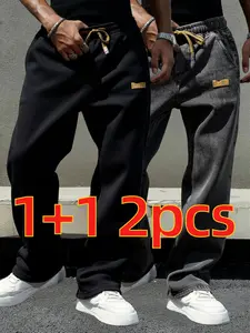 Two-piece men's drawstring elastic waist washed and distressed loose straight-leg jeans, two non-stretch denim long pants with a loose fit, suitable for daily casual wear, urban gatherings, weekend fashion styling, Streetwear