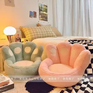 Cat's Paw Cushion Floor Lazy Sofa Tatami Futon Bedroom and Household Bay Window Bedside Carpet Office Long Sitting