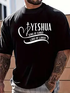 100% Cotton Yeshua Hamashiach The Messianic Messiah TShirt Hoodie T-Shirt Women's Men's Graphic Tee Crew Neck summer vacation Tops