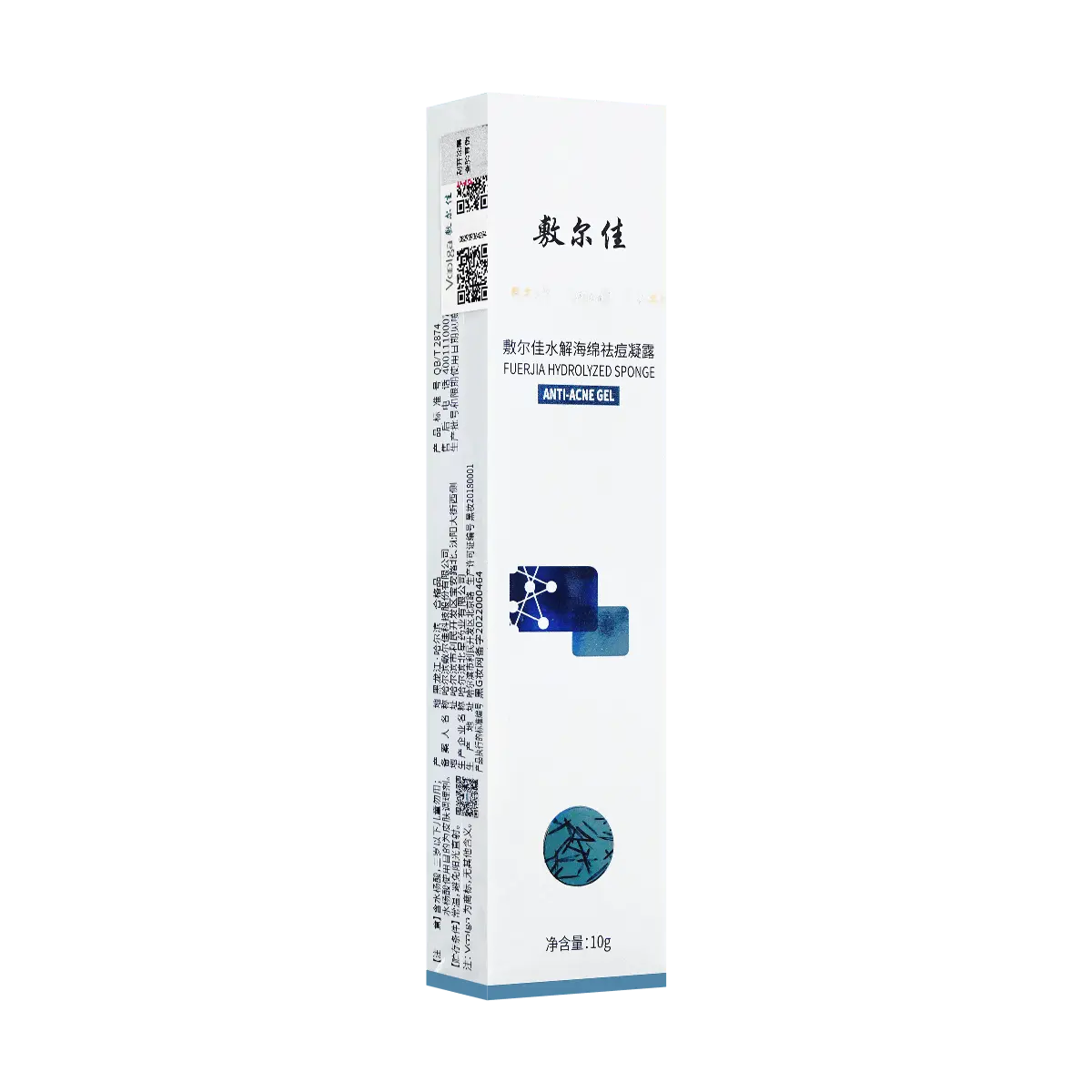 Voolga Hydrolyzed Sponge Acne Treatment Gel - Plant Microneedle for Oily & Acne-Prone Skin, Barrier Repair, 10g