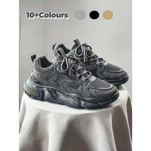 A Pair Of Three-Color Fashion Casual Thick-Soled Sneakers - Mesh Upper + Thick-Soled Non-Slip Outsole, Suitable For Daily Wear And Casual Outfits, Stylish And Retro, Comfortable And Versatile