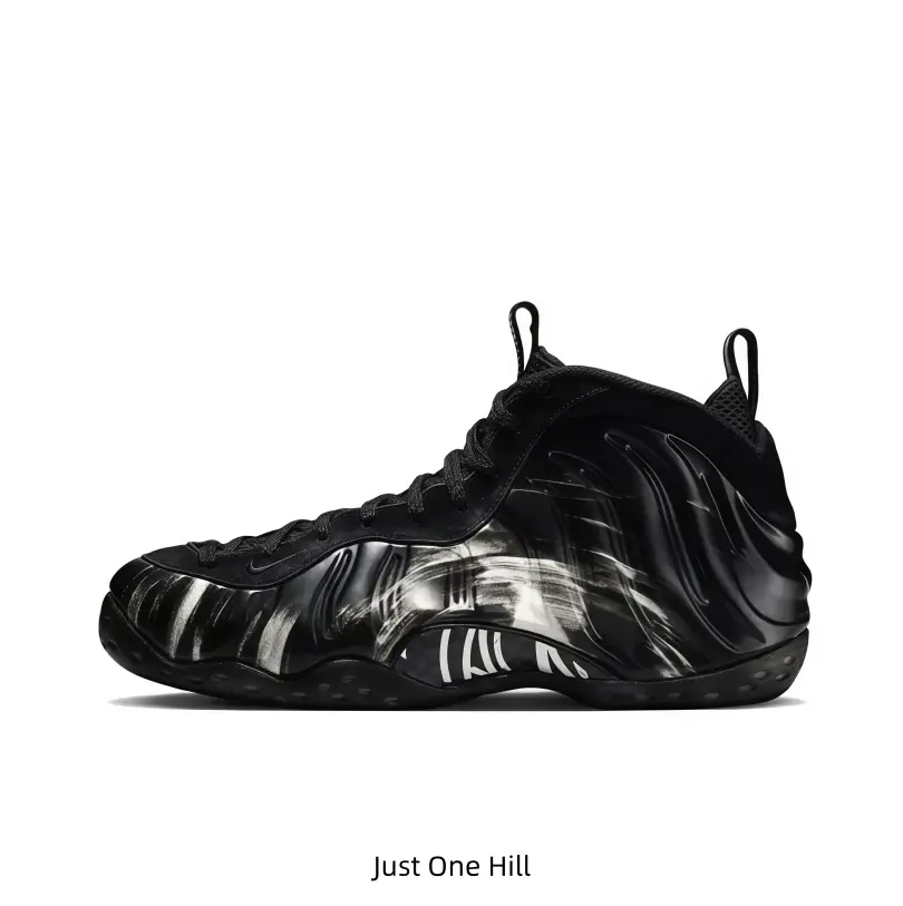 Men Women Black Silver Brush Print Foam Sneakers Unique Art Bubble Shell Retro Design Daily Walking Street Sneakers