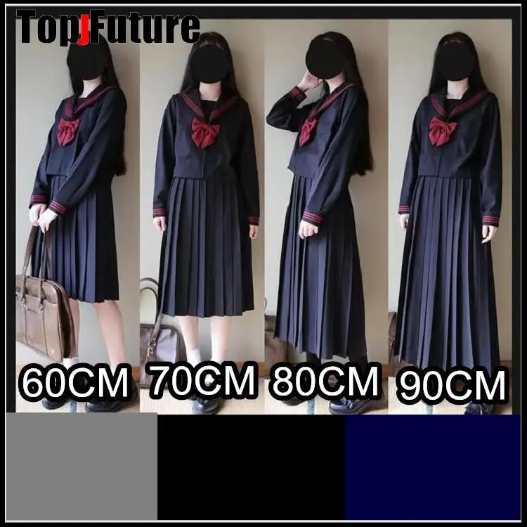 Japanese School Uniforms Girls Solid Color Pleated JK Suit Black Navy grey High School Student Girls Academy Style LONG JK Skirt