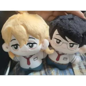 10cm Anime Classmate Kou Kawakami Rinto Saido stuffed plush doll Key Chains Cosplay sea star starfish body Pendant Keyrings