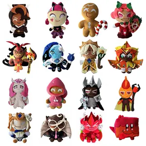 Shadow Milk Cookie Plush Toy Cookie Run Kingdom Soft Stuffed Cartoon Game Figure Doll Cake Dog Pillow Kids Birthday Gift