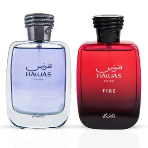 Hawas for Him & Hawas Fire Eau de Parfum Sprays 100ml (3.4 oz) by Rasasi (Bundle) - Fresh Aquatic & Marine Men’s Bundle
