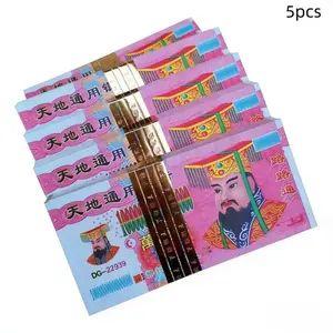 5pcs Bundle of 60 Ghost Money Paper Banknotes, Burnt Sacrifice Items for Tomb Sweeping Ceremonies, Funeral Supplies
