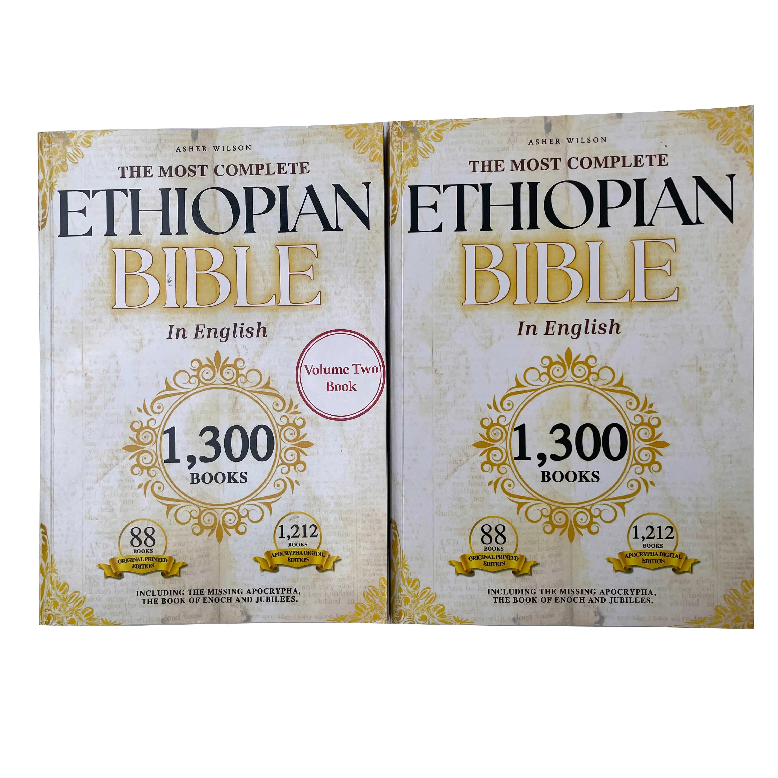 English Ethiopian Bible Collection (Majestic Edition) – Church Gift with Lost Apocrypha and Rare Sacred Texts Including Lost Apocrypha and Rarely Seen Sacred Texts