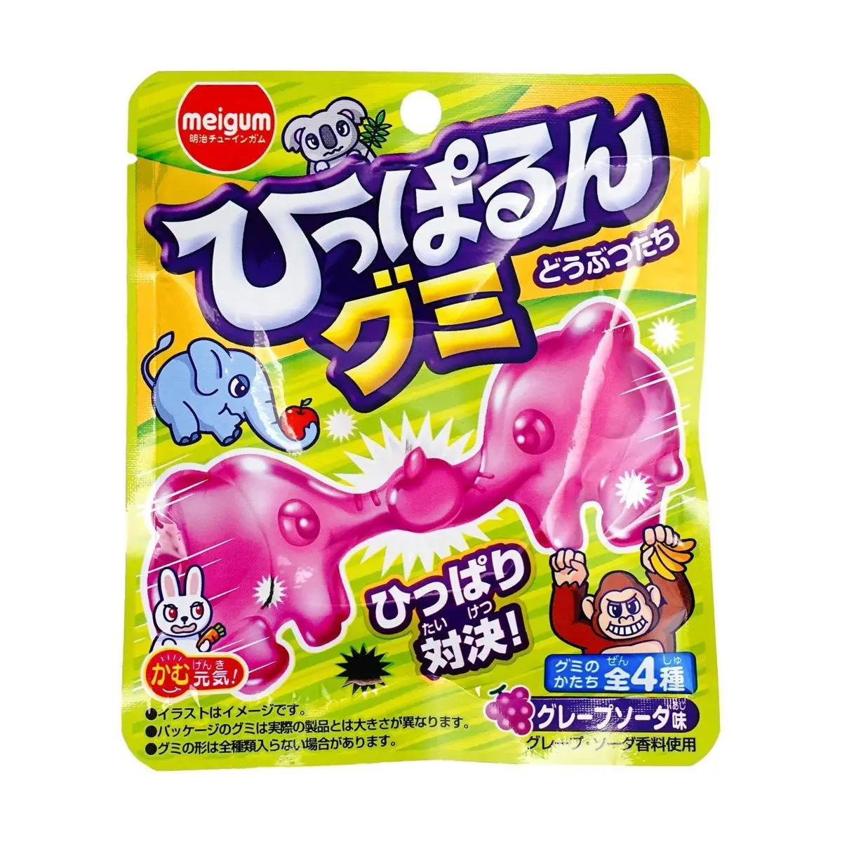 MEIJI Japanese Animal Gummy Candy - Grape Soda Flavor, Fun Shapes, 23g Pack