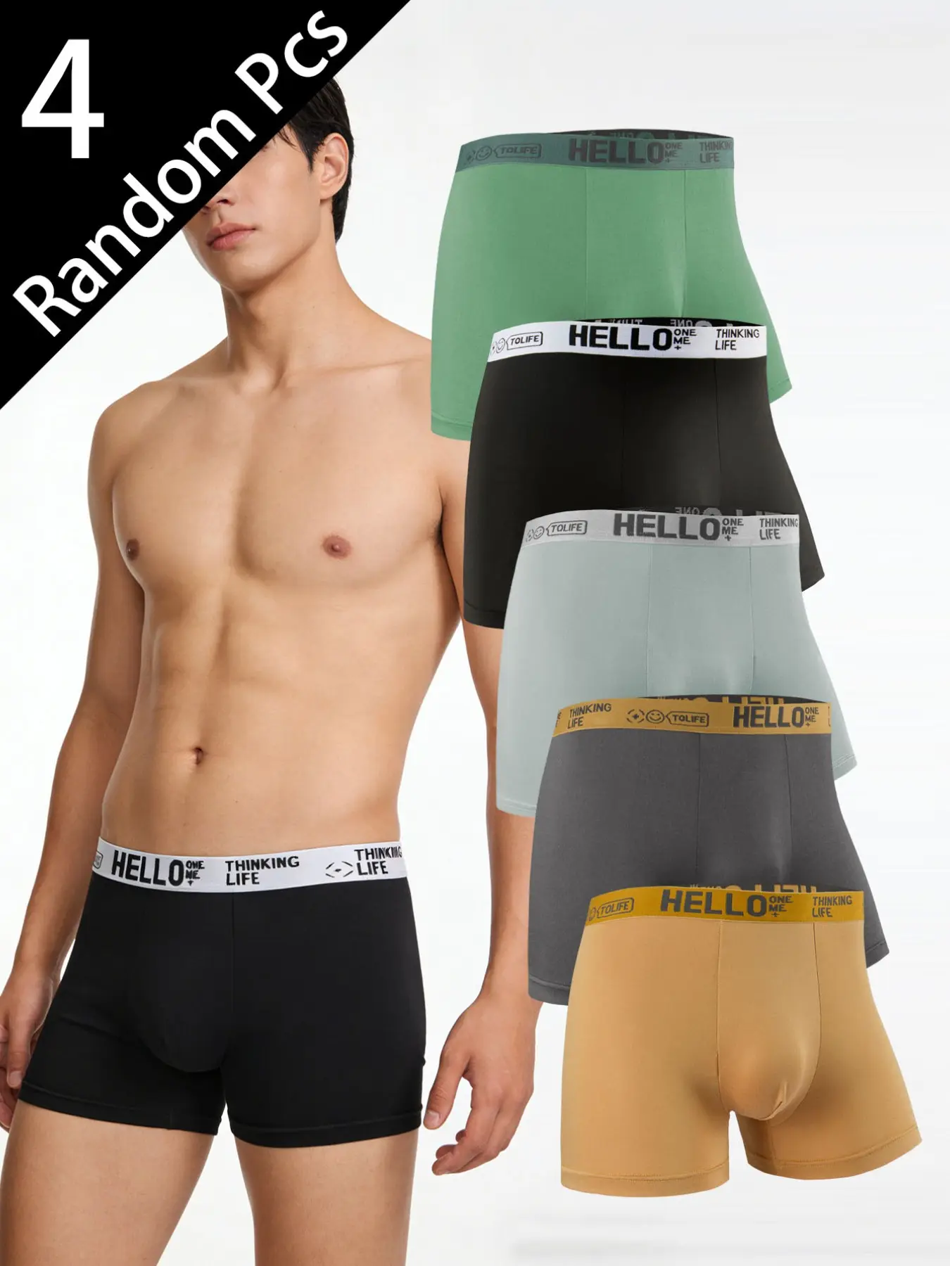 4pcs Random Color Men's Solid Boxers, Comfortable Loose Fit High Elasticity Underwear, All Season Contrast Binding Design