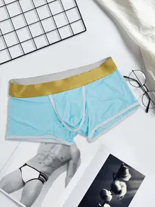 1Pc Men's Solid Ice Silk Boxer Briefs, Cool Smooth Ice Silk, Independent Space Pouch, Elastic Breathable, Ideal for Fitness & Daily Home Wear
