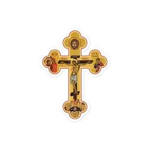 Greek Russian Orthodox Cross Icon Vinyl Sticker, Laptop Sticker Gift