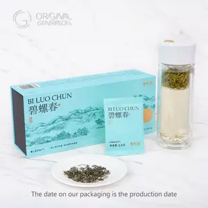 2025 BiLuoChun Green Tea 120g With Magnetic Tea Separator (2.5g×48pcs) 2025 New Green Tea Pan-fried Green Tea