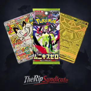 Pokémon TCG Nullifying Zero Booster Pack | Sealed | Live Rip