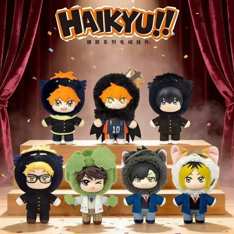 Haikyuu!! Series Vinyl Plush Doll Keychain Blind Box - Anime Figures, Collectible Gift for Anime Fans
