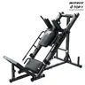 RitFit BLP01 Heavy Duty 3-In-1 Leg Press & Hack Squat Machine - At Home Gym Workout Exercise Equipment, Steel Anti-Slip Pedals, Adjustable Hip Abduction & Angles, Linear Bearing Smooth Slides, Anti-Slip Pads, 2+ In Thick Leather Softens Landings