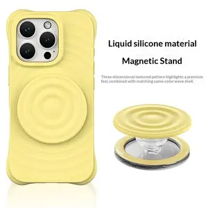 Ripple pattern round one-hand folding bracket simple solid color liquid silicone skin feeling multi-functional magnetic mobile phone bracket Grip Landscape