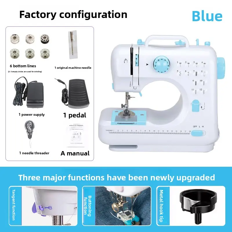 Blue - Standard sewing machine + US standard + ins