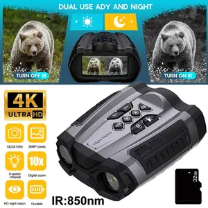 4K dual tube 10x digital zoom night vision device, 3.5in HD display, USB rechargeable, with 32GB card, outdoor equipment