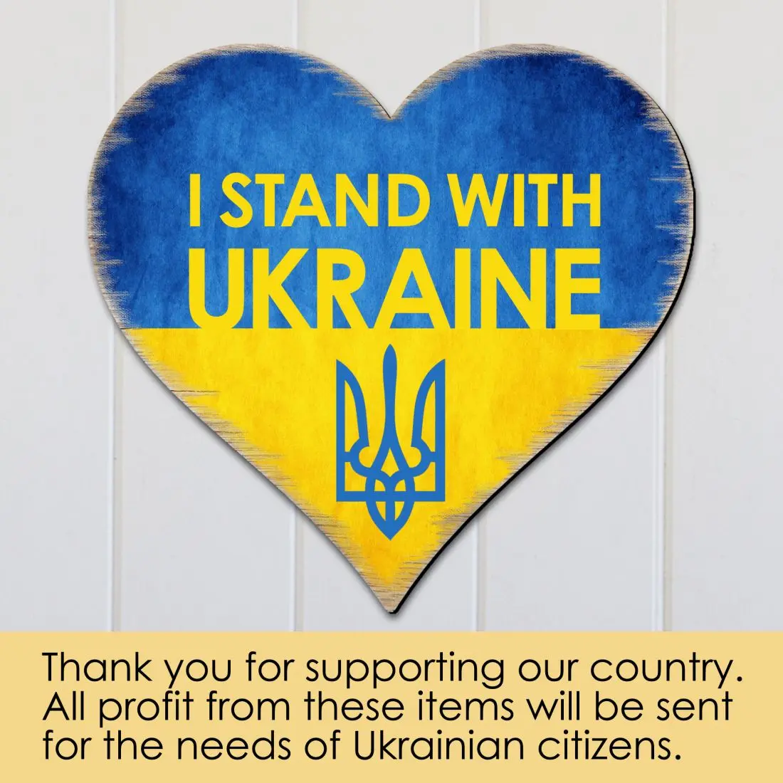 Designocracy 8187123H Sturdy Handcrafted Wooden Hanging Door Hanger - 24x18 in., UV Coating, I Stand with Ukraine Text & Heart Shape, Decorative Accent Hanging Decor, Thoughtful Home Gift for Wall-Window Display, Handcrafted Door Hangers