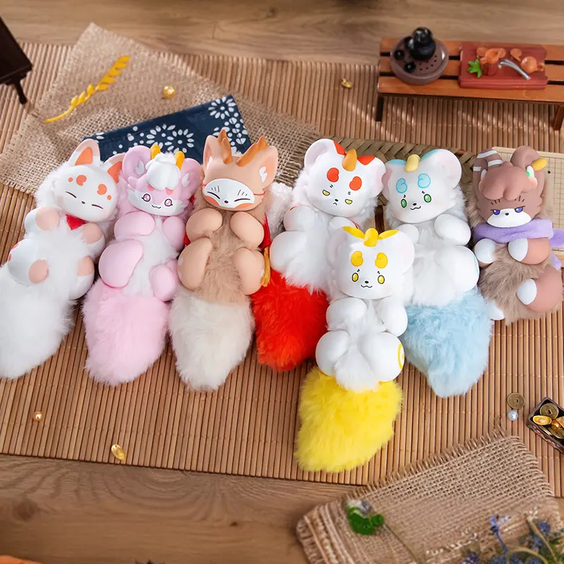 [Blind Box] There Beast Series PVC & Plush Stuffed Animal Keychain Collectibles, Hidden Figure Surprise Box, Oddities Gifts