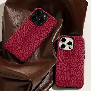 A phone case with burgundy leopard print, matte feel, dual-layer protection suitable for iPhone 17/16/15/14/13/12/11 PRO PROMAX PLUS AIR X XS XR, an ideal gift for friends and family, FLMS122