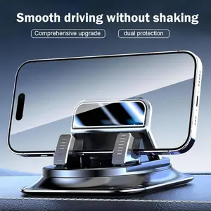 New 2026 Car phone holder 360 degree rotation, suitablefor car navigation in-car dashboard, horizontaland vertica screen adjustment angle,suctioncup fixed non-slip mobile phone holdersuitable for iPhone and Android