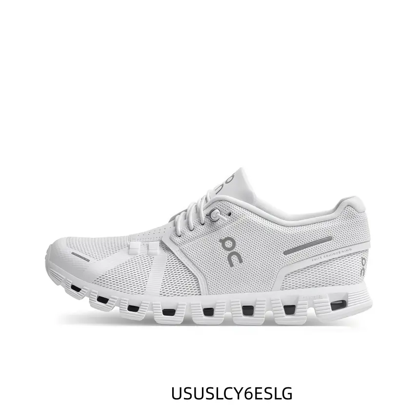 Men's Stable Support Casual Trainers, Underrated Collectible Street Footwear