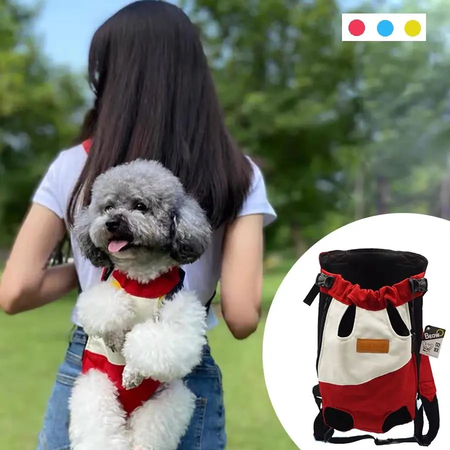 Mesh Pet Carrier Backpack, Adjustable Breathable Outdoor Travel Bag for Small Dogs & Chihuahuas, Cats, Backpack Carrier