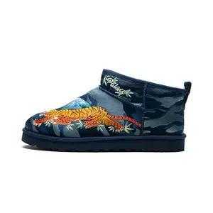 Mini Boot "Palace - Navy Camo" 1172071 BCM