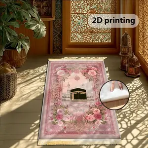 1pc Soft Islamic Prayer Mat for Muslim Prayer - Luxurious, Thick Non-Slip Foldable, Machine Washable with Tassels, Portable Foldable Mat, Compatible for Home, Travel & Daily Prayers Muslim Prayer Rugs ( &)