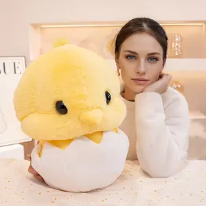 Cute Eggshell Chicken Plush Toy Doll, Soft and Creative Baby Chick Stuffed Animal, Home Decor Pillow, Birthday Gift Idea