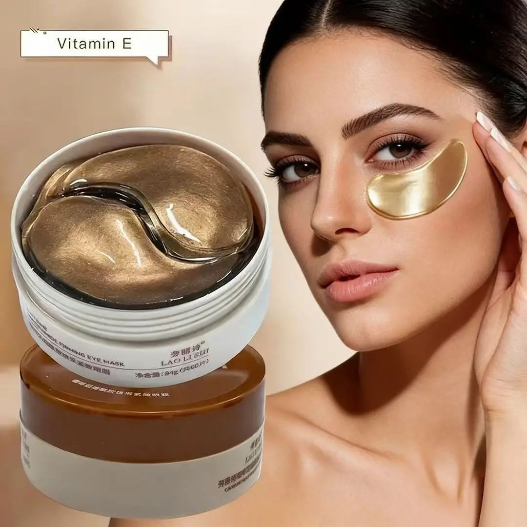 A box of 60 caffeine firming eye masks, with hyaluronic acid and niacinamide, hydrating, reduces dark circles and puffiness, Anti dark circle, moisturizes and brightens the under-eye area, skincare essence, Hydrating Eye Treatments