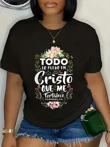100% Cotton Philippians 4:13 Spanish Christian Bible Verse Jesus Christ T-Shirt Christ Christian Tops