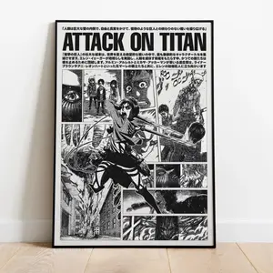 Eren Yeager Poster, Attack on Titan Anime Wall Art, Mikasa Armin Reiner Canvas, High Quality Art Prints, Home Decor, Gifts for Him Her Otaku