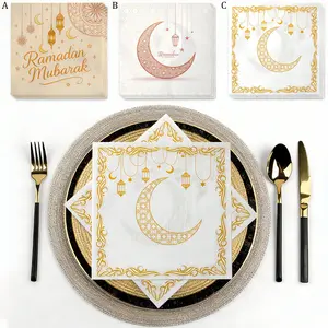 40pcs 33*33cm Eid Moon Stars Printed Decorative Paper Napkins Middle East Festival Tableware Ramadan Kareem Moon Napkins Eid Party Decor Home