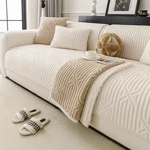Comfortable Cross-Stitch Plush Sofa Cushion, Thick Soft Pet-Friendly Universal Sofa Protector, Sofa Couch Covers, Non-Slip Faux Fur Chair Cover for Living Room Bedroom Office Decor