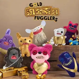Fuggler GOLD Series Collectible Plush Toys with Unique Designs and Gold Accents for Kids and Collectors